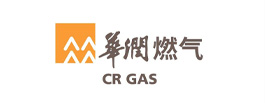 整平機